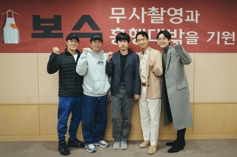 《BOSS》演員陣容