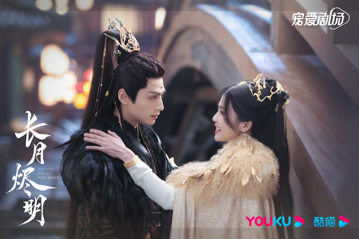 有劇迷覺得《長月燼明》劇情被魔改