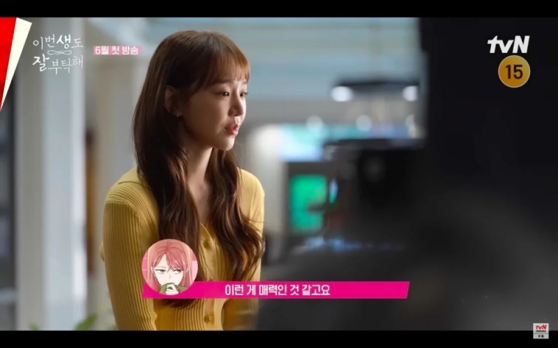 tvN