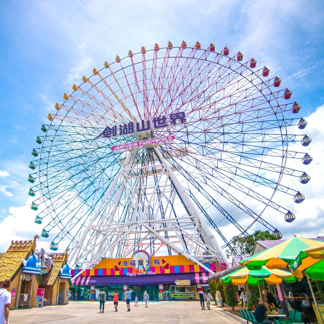 劍湖山世界4月優惠