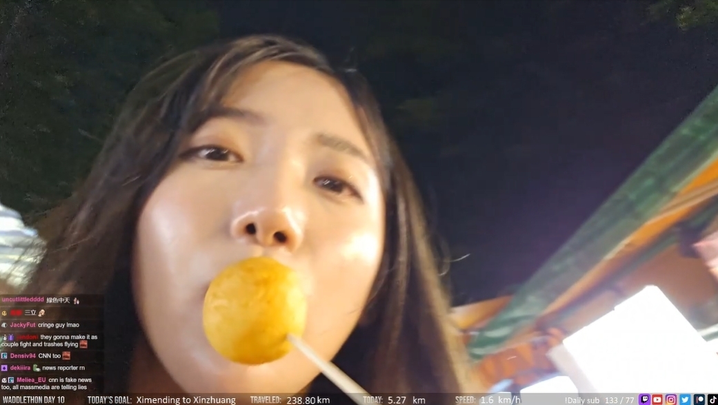 企鵝妹去南機場夜市