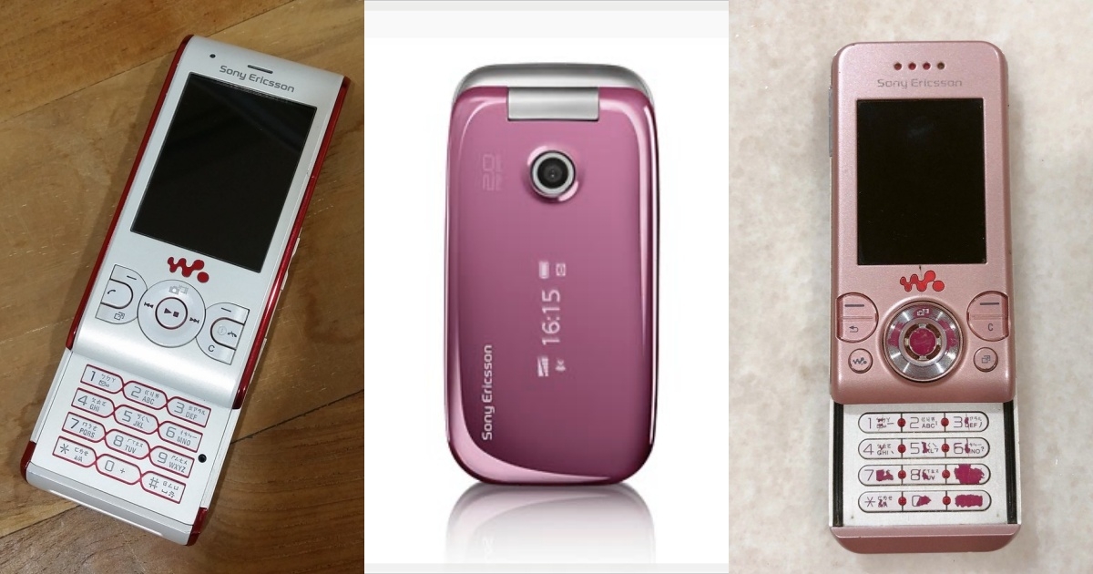 #Sony Ericsson 各型號手機