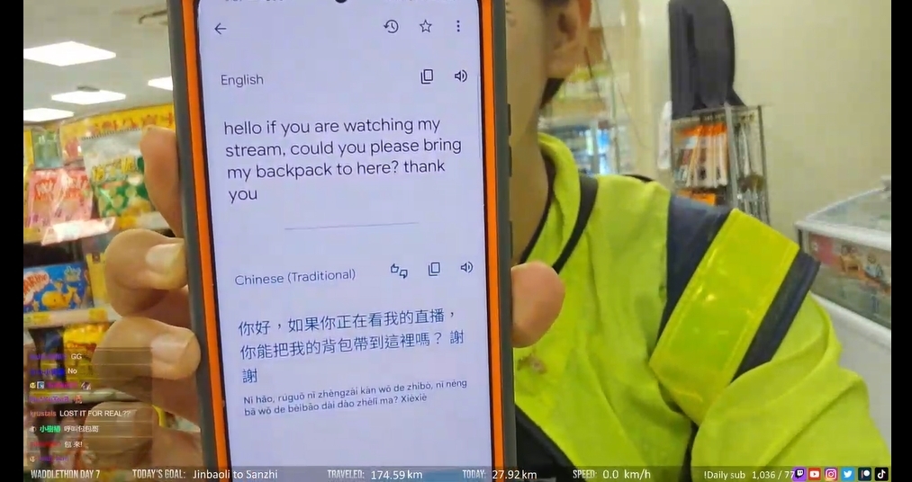 企鵝妹用直播呼叫早上的行李