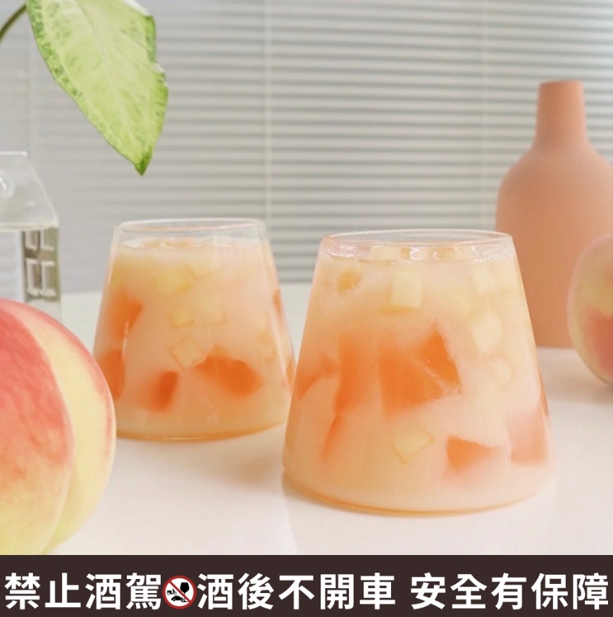 清酒調酒推薦酒譜4： 養樂多清酒