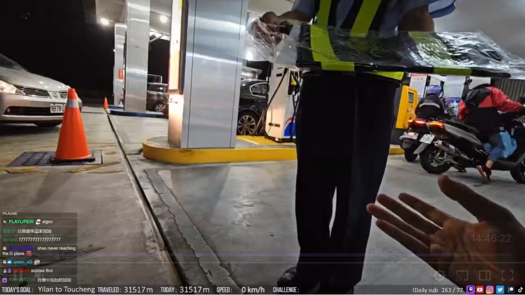 企鵝妹獲得大哥免費贈送反光背心