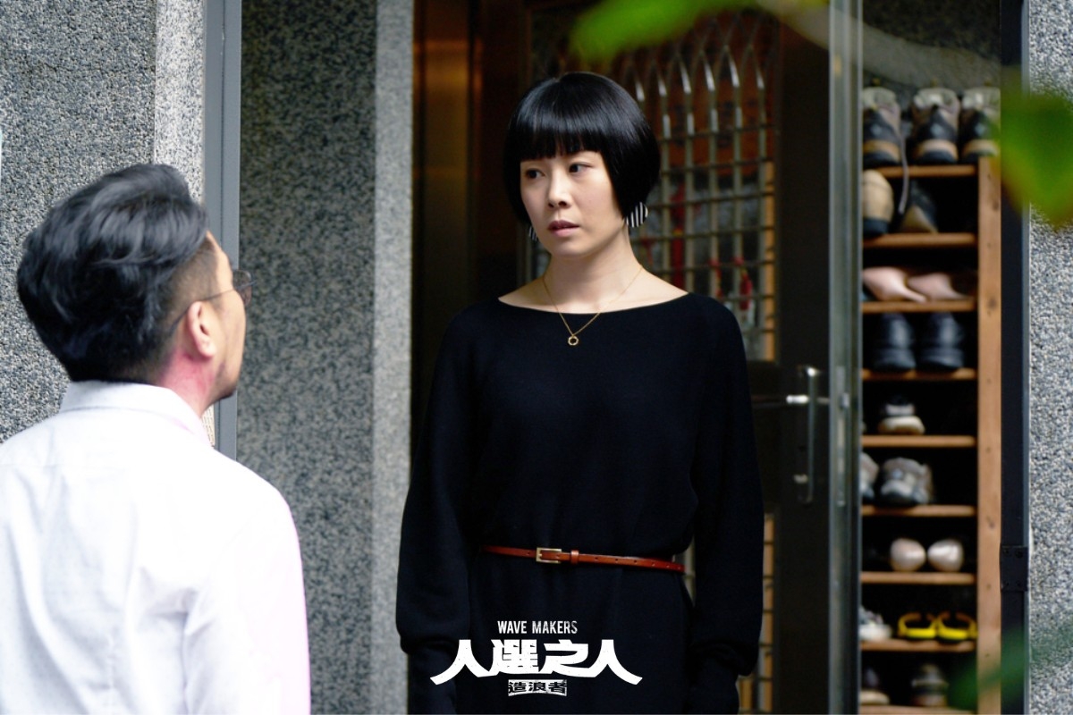 黃健瑋、爆花戲外是真實夫妻，已經結婚11年