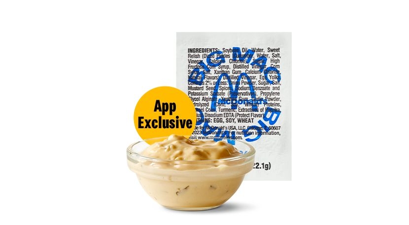 美國麥當勞推出「大麥克醬」