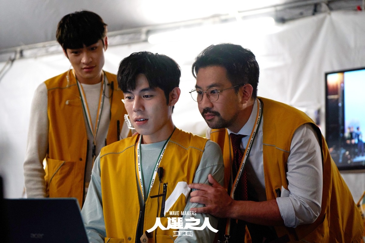 《人選之人造浪者》演員-胡瑋傑