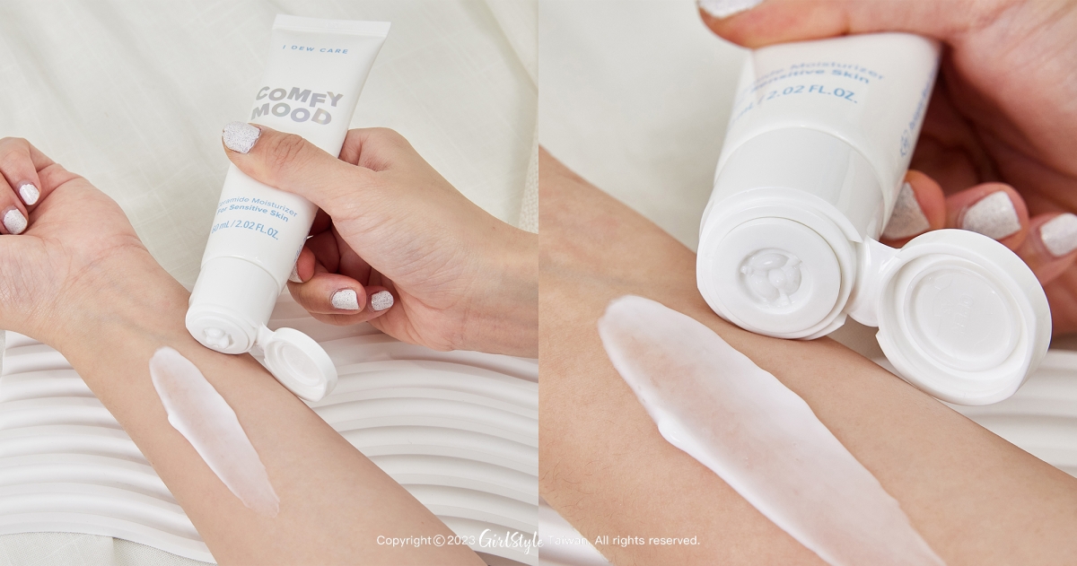 I-DEW-CARE-0敏感乖乖B5修護乳