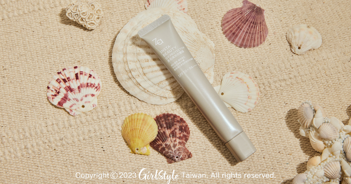 ZA 美肌高效防曬霜SPF50+/ PA++++50ml，NT$320