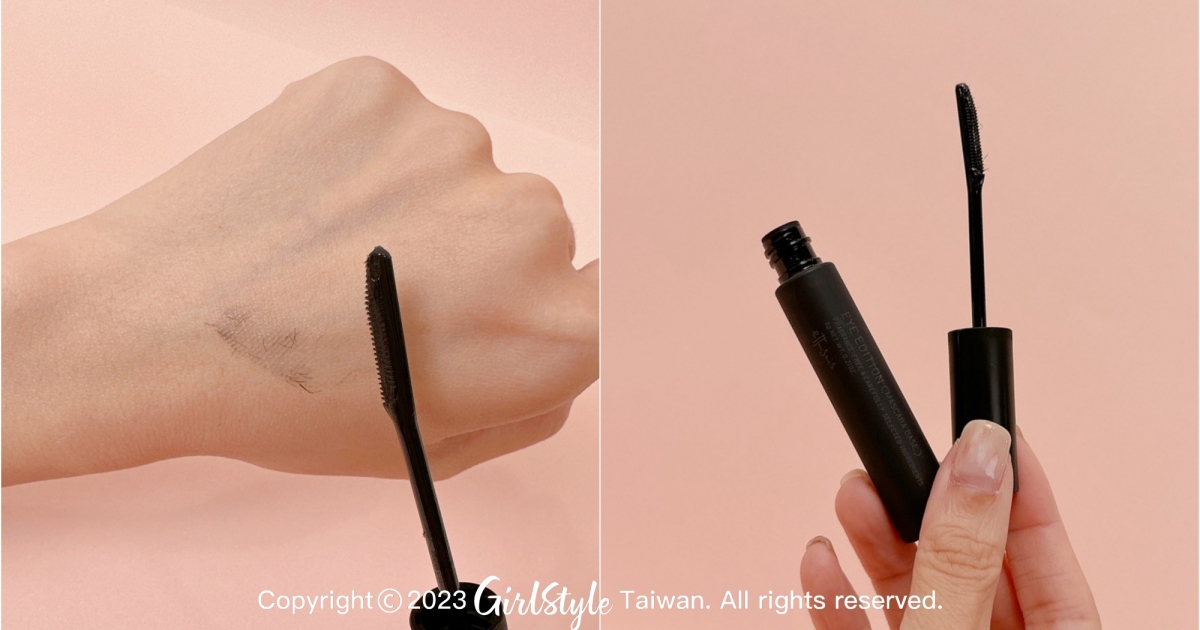 艾杜紗 魔束捲翹睫毛底膏#BK 6g，NT$ 520