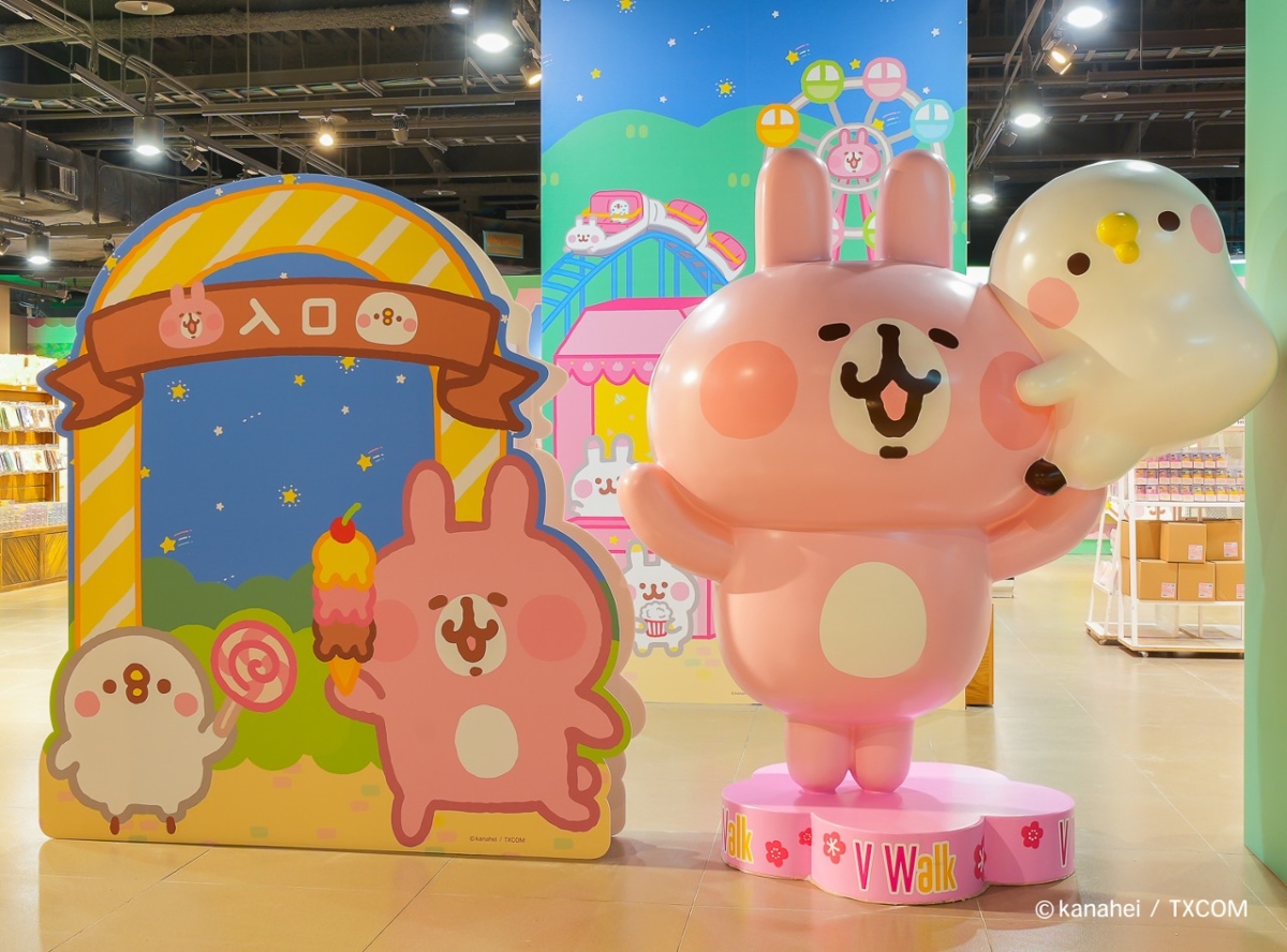 卡娜赫拉展覽3: 卡娜赫拉的小動物-星夜遊樂園