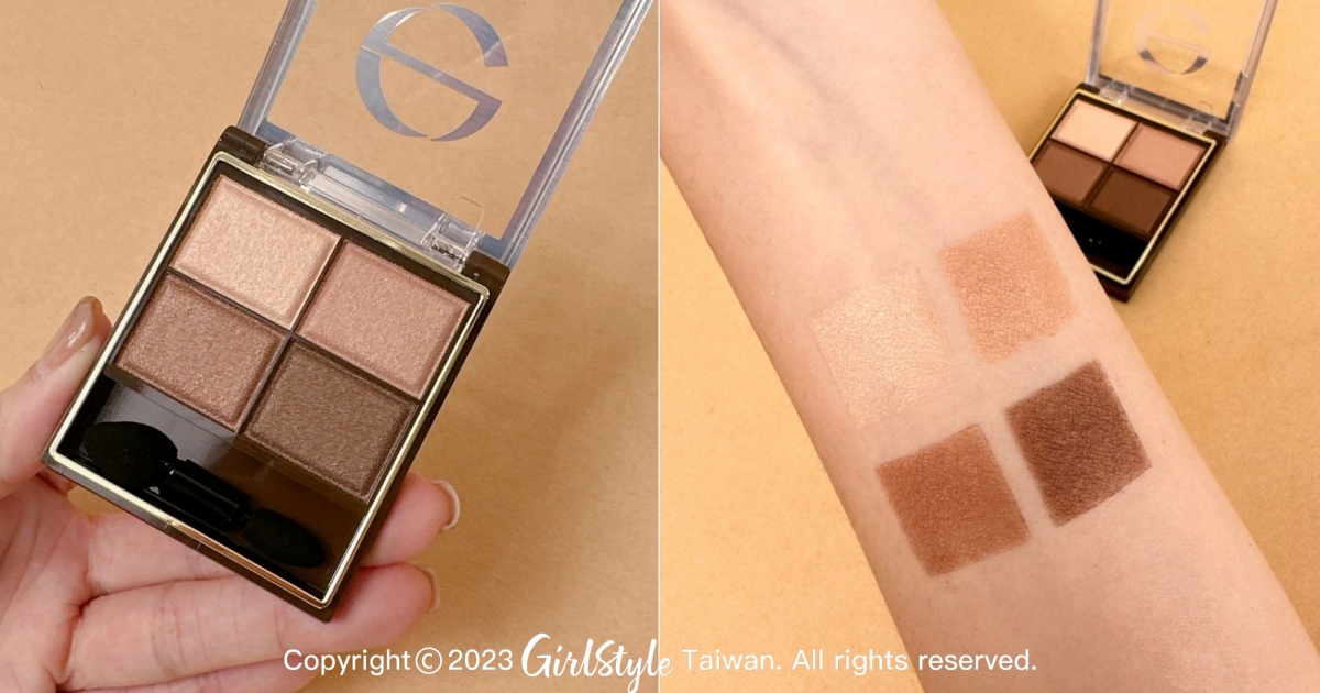 EXCEL 裸色深邃眼影#03時尚暖棕，NT$535