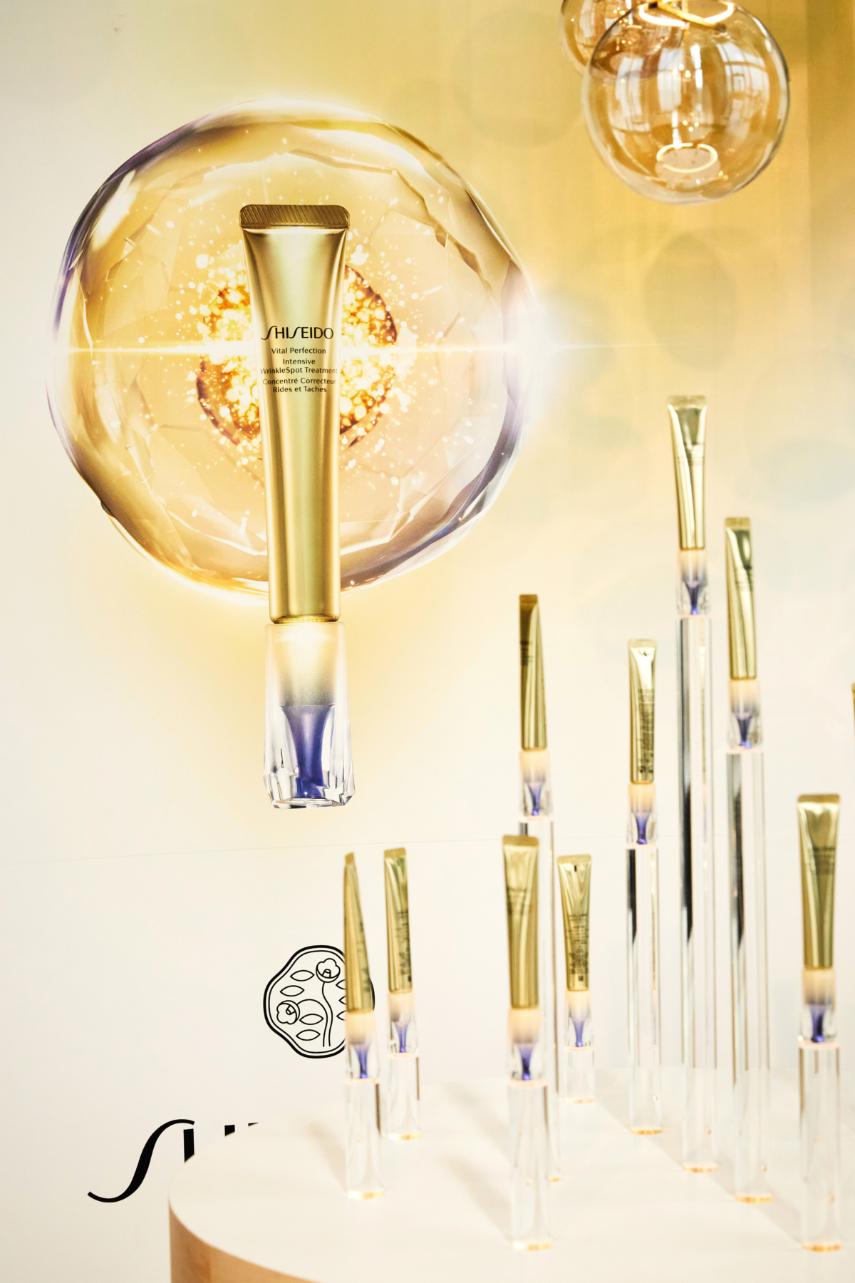 資生堂國際櫃 #A醇小熨斗 激抗痕亮采緊緻抗皺精華乳 20mL,NT$3,900