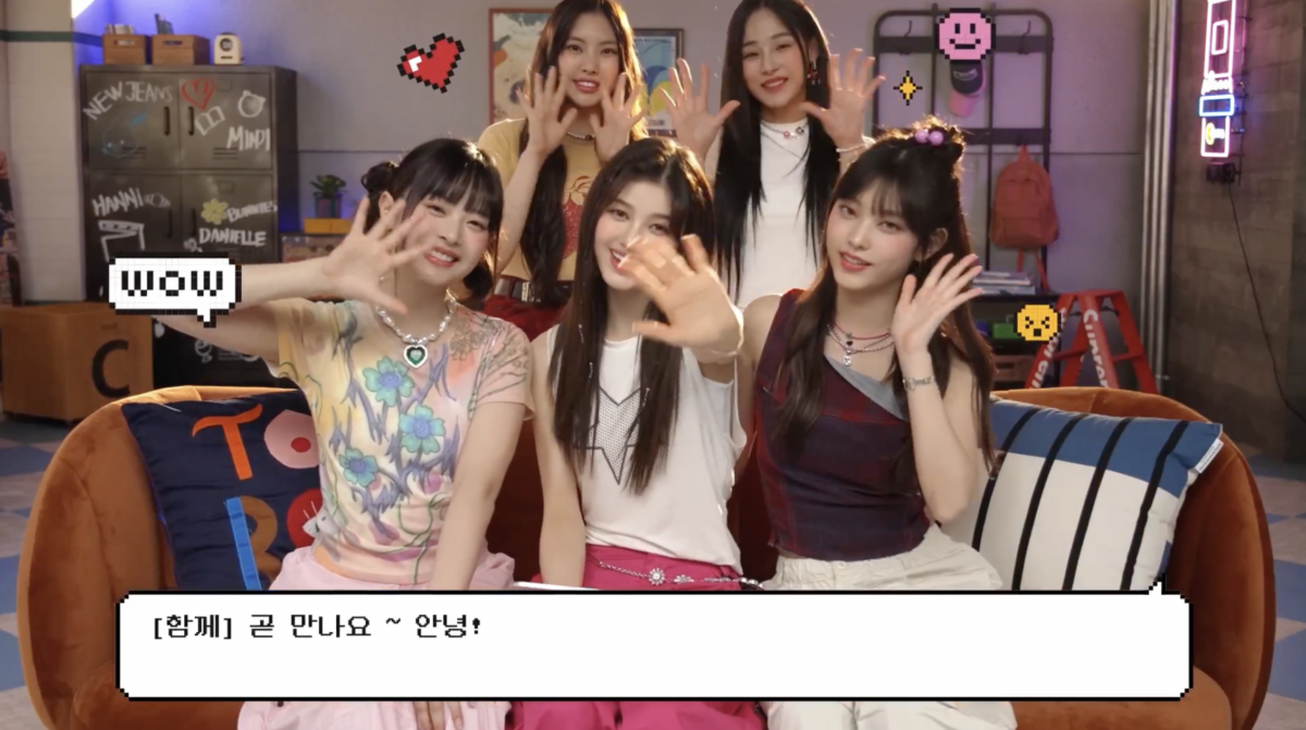 NewJeans麥當勞廣告