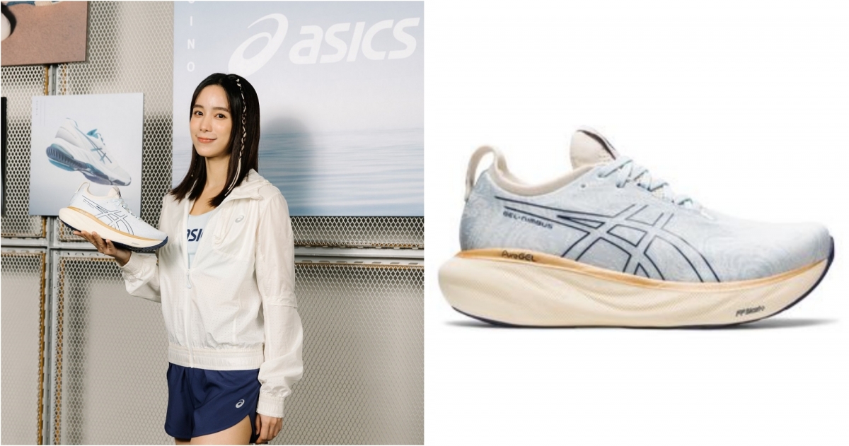 ASICS GEL-NIMBUS 25，NT$4,980