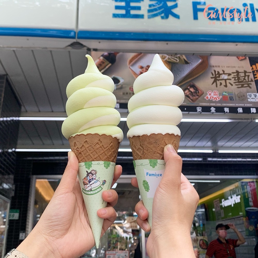 全家白葡萄霜淇淋