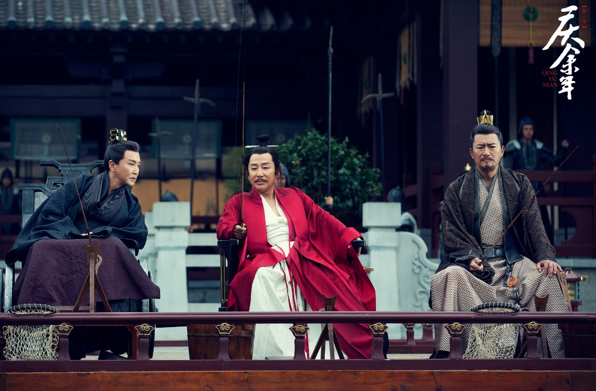 《慶餘年》劇照