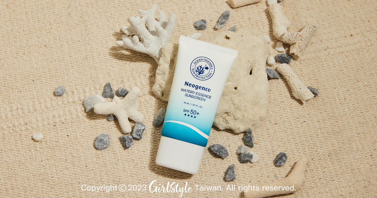 Neogence霓淨思 海洋友善水感全效防曬乳 SPF50+/★★★★50ml，NT$650