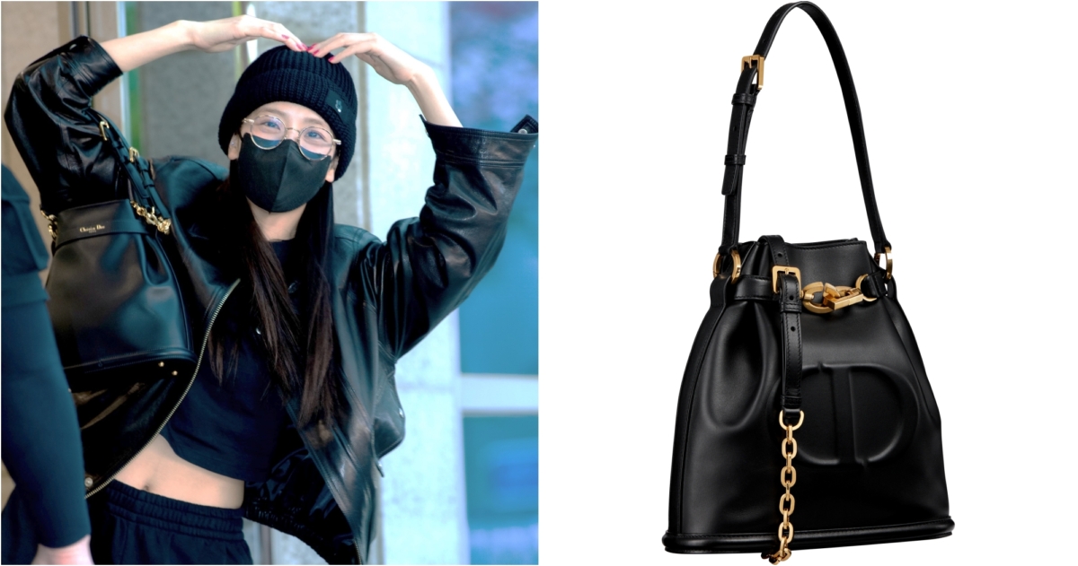 DIOR C’EST DIOR 黑色小牛皮中型水桶包，NT$120,000