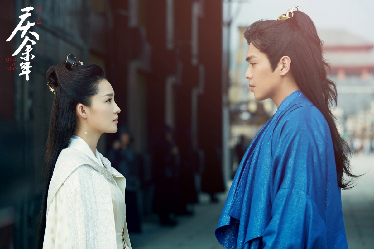 《慶餘年》劇照