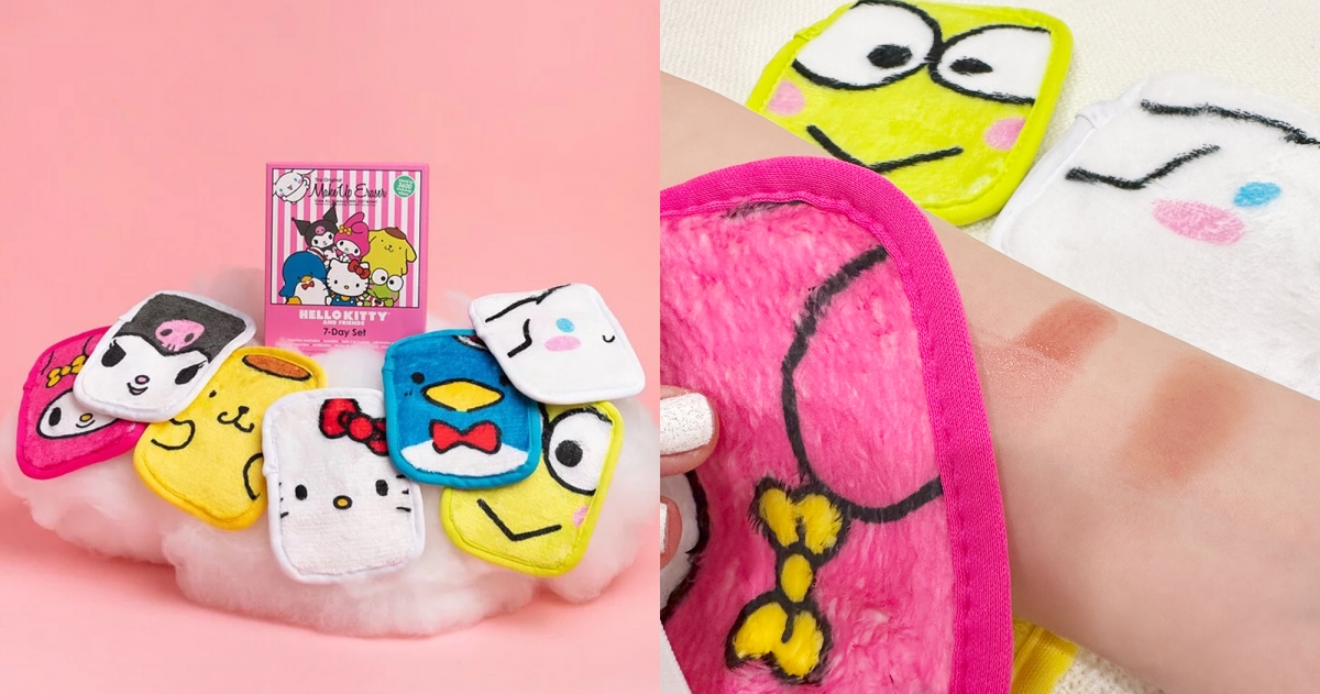 MakeUp Eraser X Hello Kitty三麗鷗家族