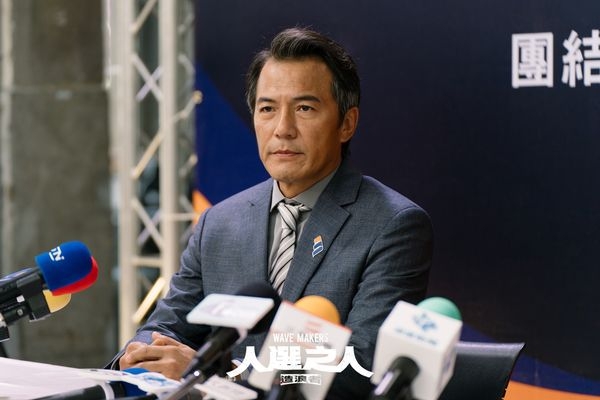 《人選之人造浪者》演員-戴立忍