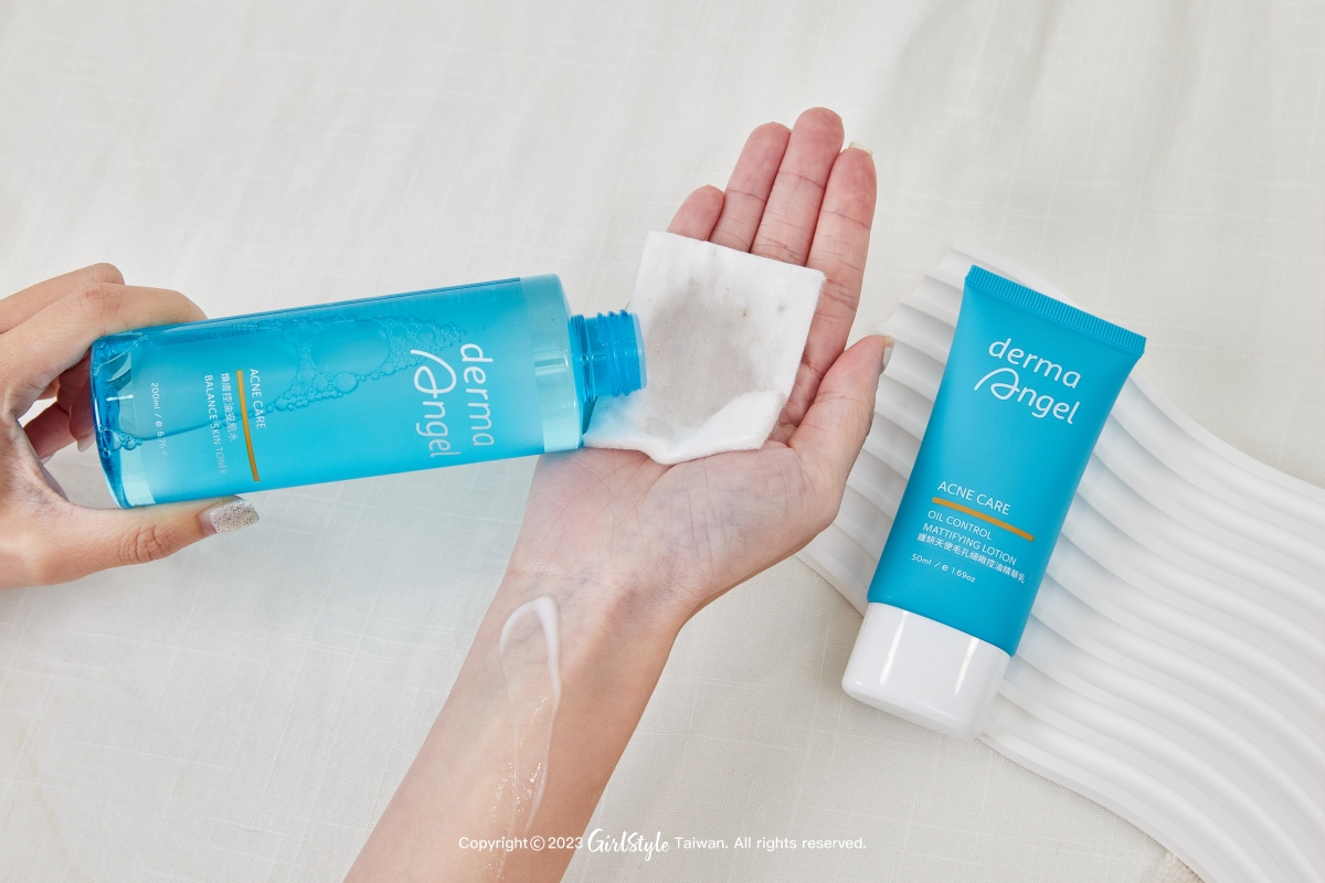 DermaAngel護妍天使煥膚控油安肌水、毛孔細緻控油精華乳
