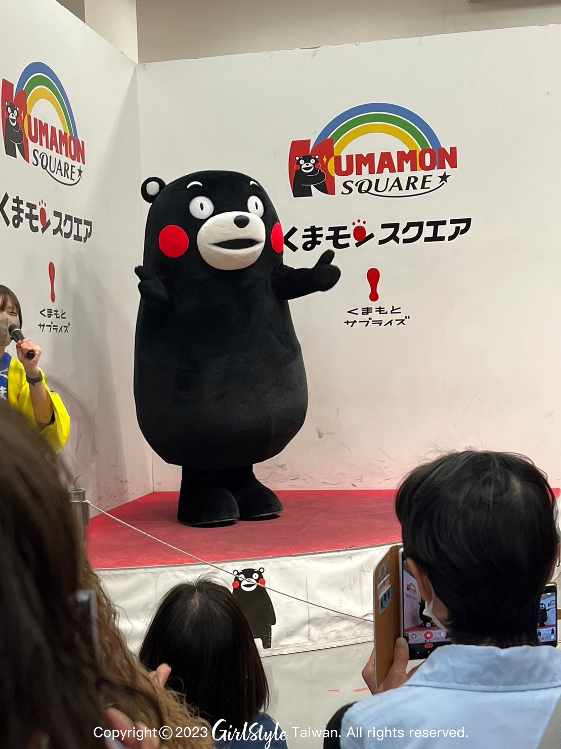 熊本熊本尊登場,尖叫聲四起