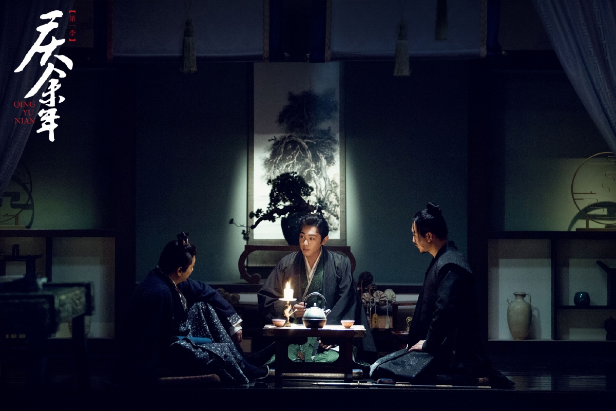 《慶餘年》劇照