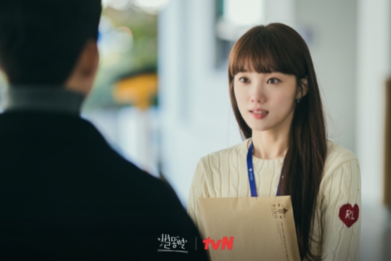 周休二日vs排休