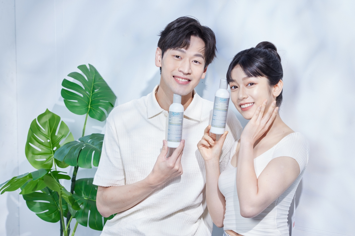 Kiehl’s契爾氏 亞馬遜白泥粉乾凈潔顏粉100g，NT$1,450