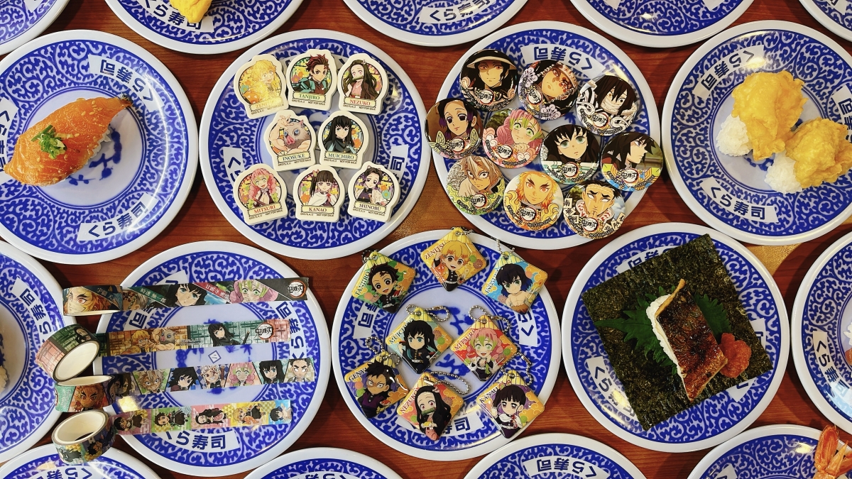 藏壽司X鬼滅之刃