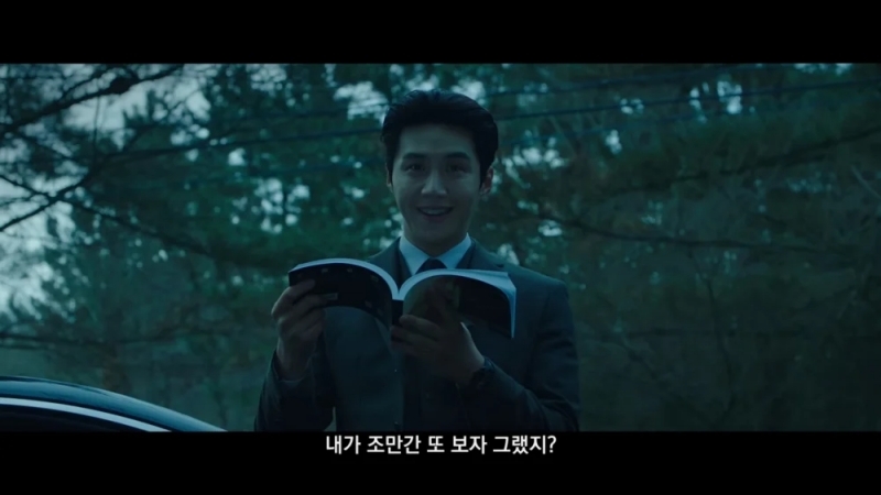 MOVIE&NEW 무비앤뉴