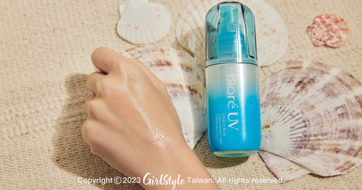 Biore 含水防曬水珠噴霧SPF50+/PA+++，60ml，NT$350