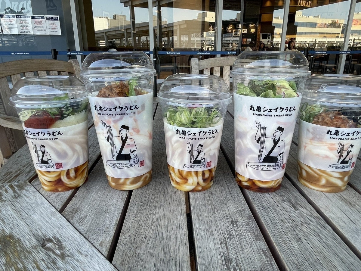 丸龜烏龍麵手搖杯全品項