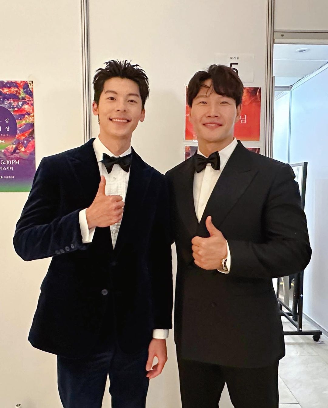 許光漢、金鍾國