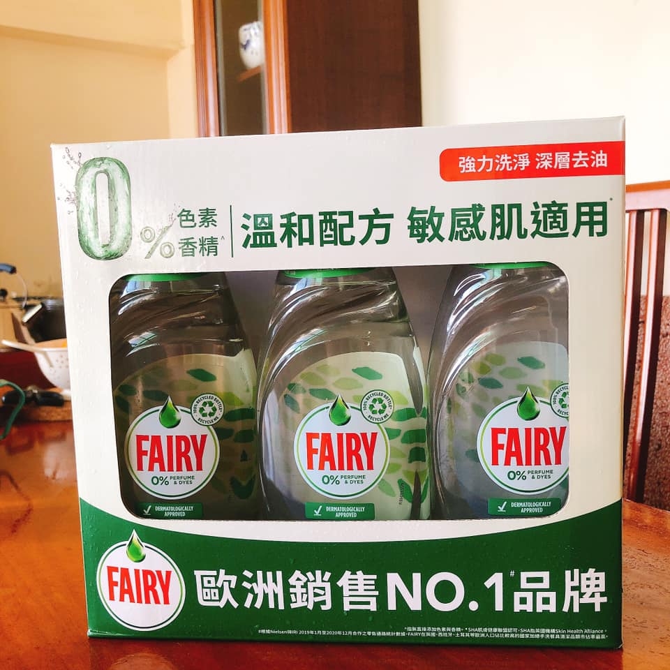 Fairy 高效純淨洗潔精