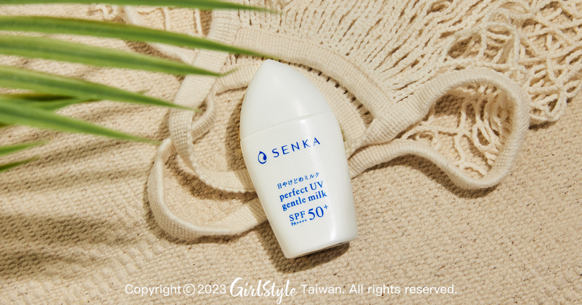 SENKA專科 全效海洋友善防曬乳SPF50+ / PA++++40ml，NT$360
