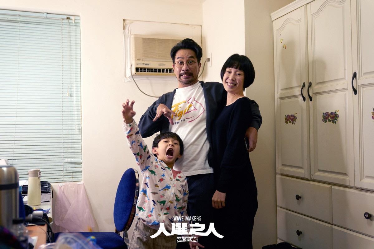 黃健瑋、蔡亘晏視台劇圈的演員夫妻檔