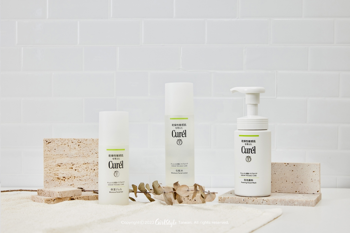 Curel珂潤
