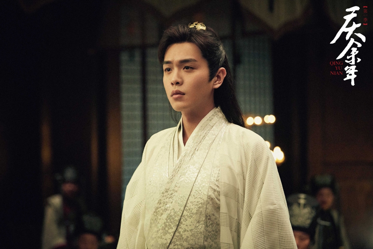 《慶餘年》劇照
