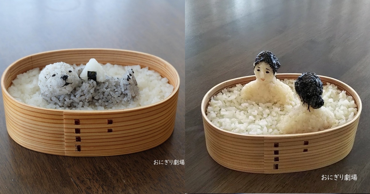 小海獺、在泡湯的女人