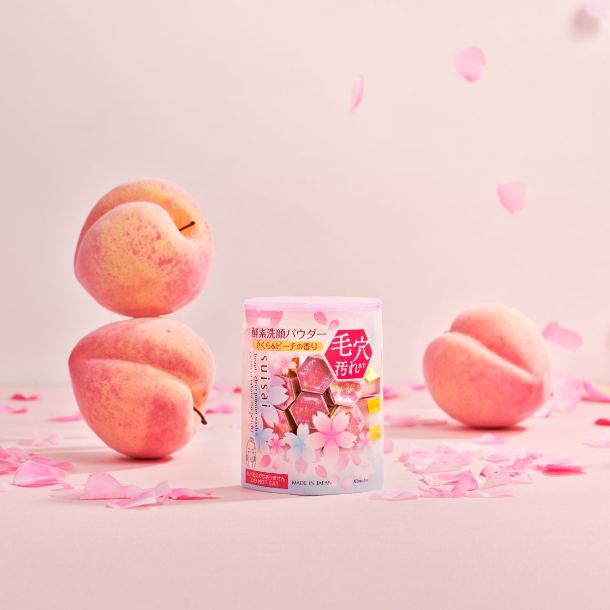 佳麗寶suisai酵素粉N(櫻花蜜桃香)0.4g×32顆，NT$680