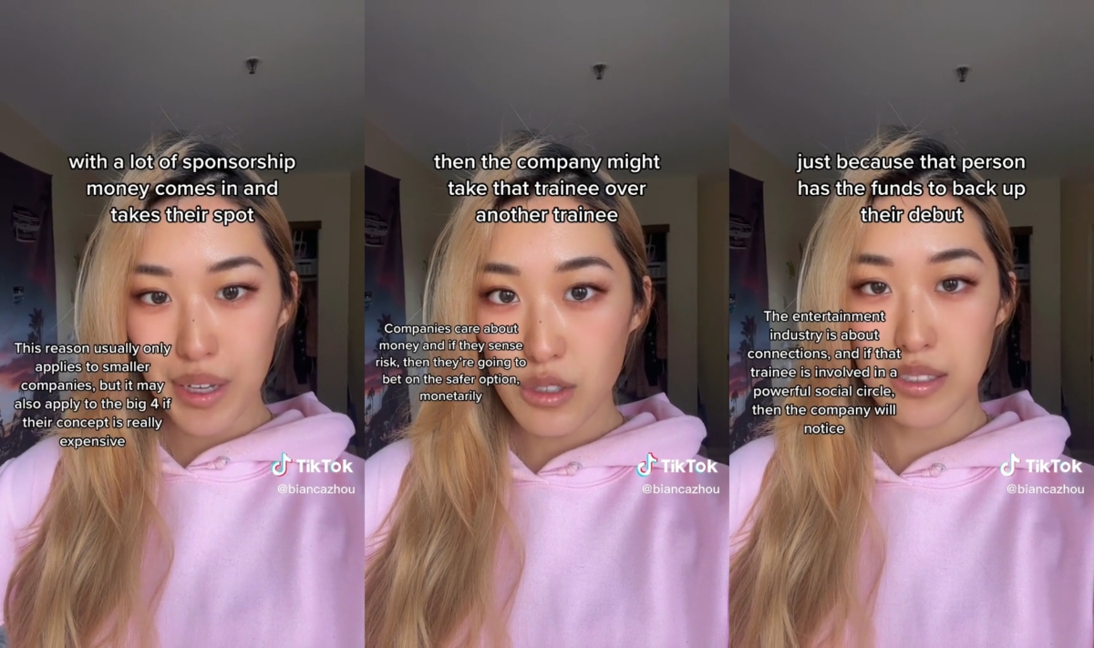 Bianca Zhou表示「金湯匙」可優先出道