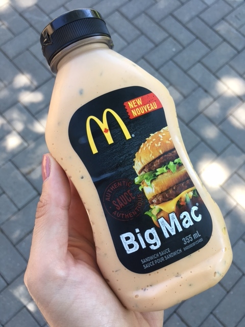 2017年「大麥克醬」曾推出