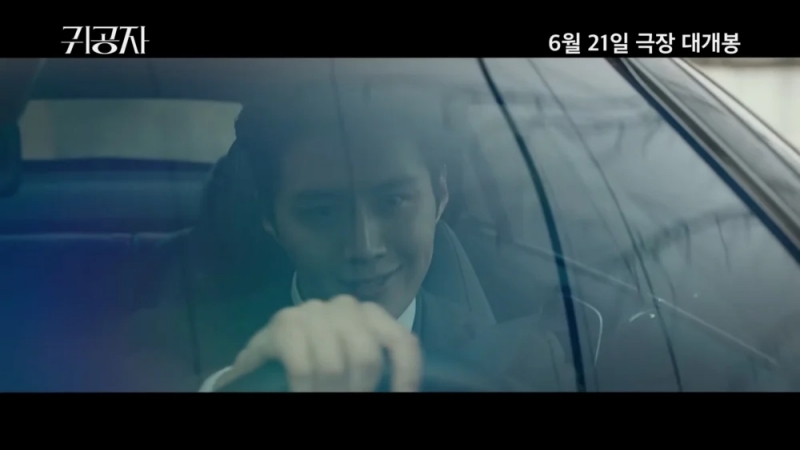 MOVIE&NEW 무비앤뉴