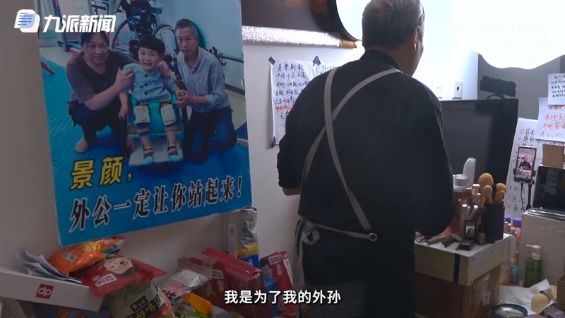 透過長時間的努力成功將直播經營起來