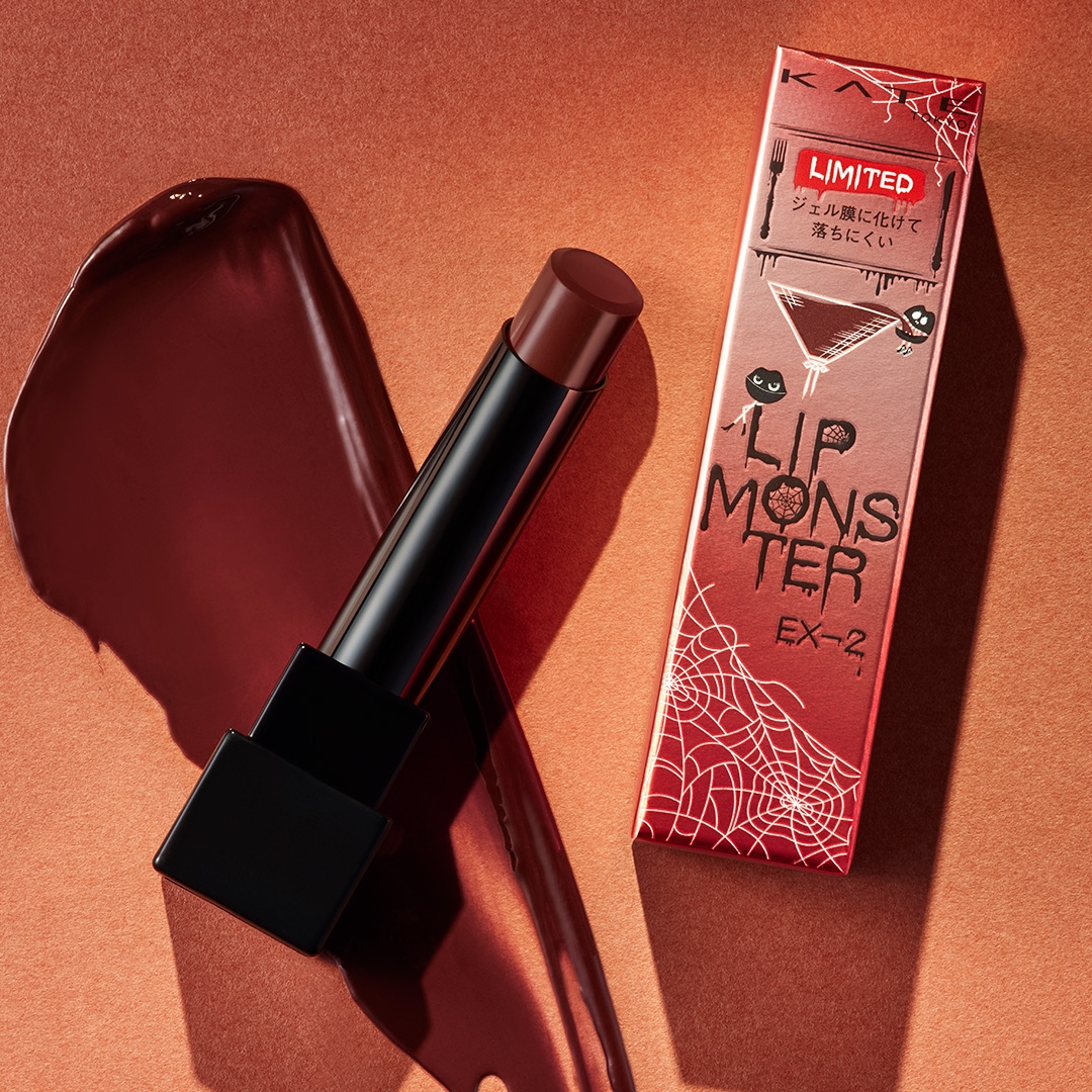 KATE 怪獸級持色唇膏EX-2 ，NT$430