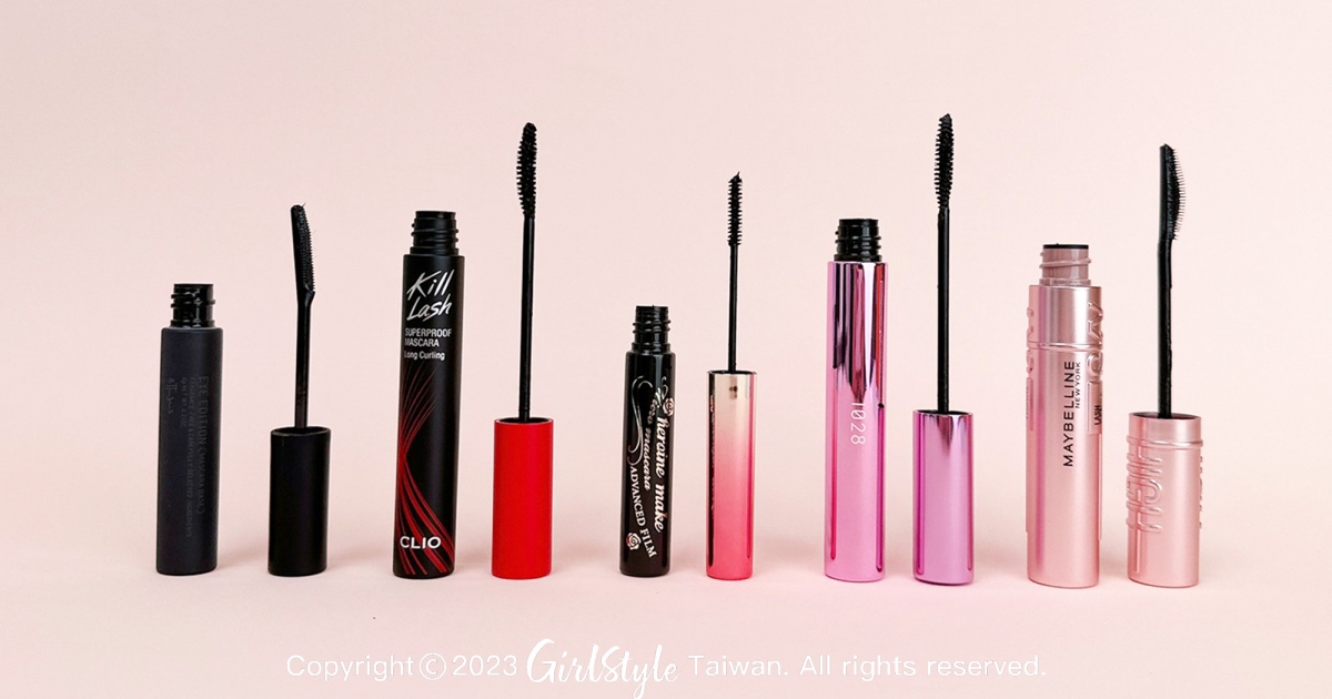 【GS美妝小教室】2023 開架睫毛膏 TOP 5